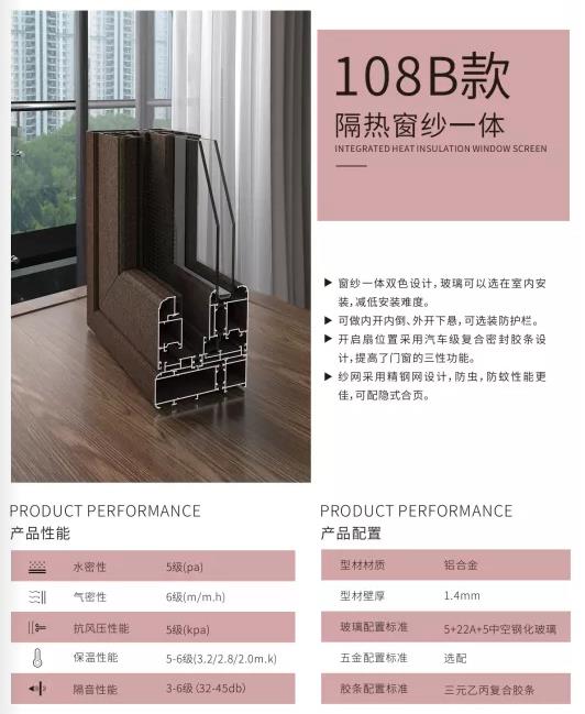 360截图20210527183120853.jpg
